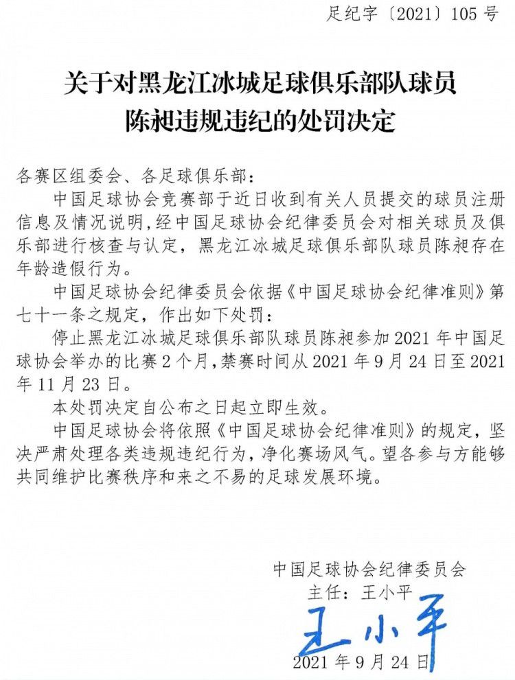 马丁（迈克尔·J·福克斯 饰）从他糊口的八十年月来到了1955年，按照好伴侣埃米• 布朗博士（克里斯托弗·洛伊德 饰）于1885年留下的信件，马丁找到了博士研制的时空穿梭机。本觉得可以乘坐着这台机械回到将来，马丁却不测发现了博士的墓碑，本来他在留下那封信后不久便被人杀戮。为了解救埃米博士，马丁乘坐时空穿梭机来到了1885年的美国西部。 马丁可否改变汗青，解救博士的生命？二人可否成功回到将来？“